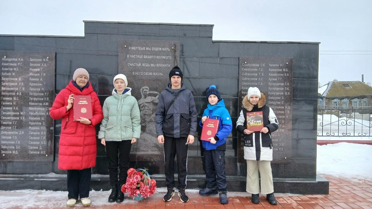 День воинской славы России.