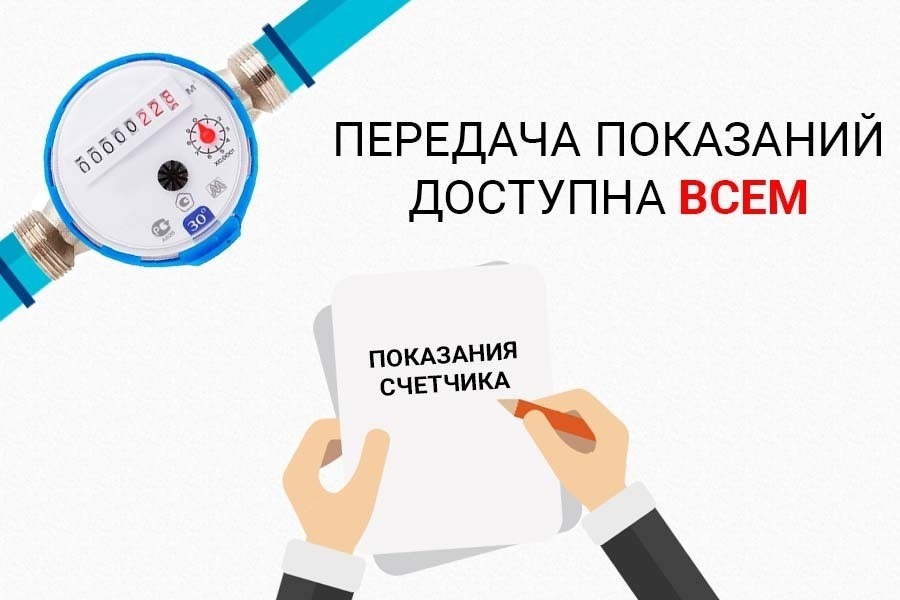 Экономия вашего бюджета в ваших руках!.