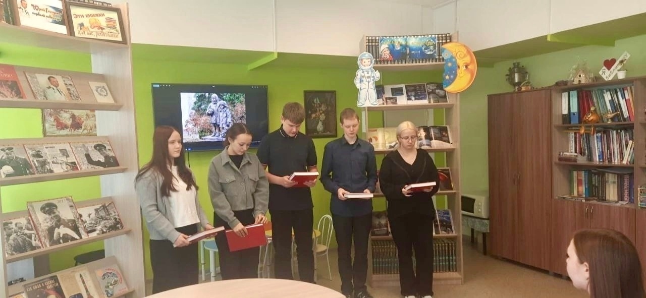 Урок памяти «Памятники детям войны».
