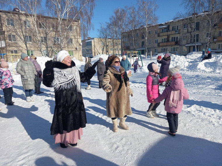 "День двора". "День двора".