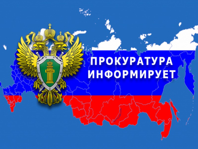 Порядок и условия обеспечения граждан социальным жильем. Порядок и условия обеспечения граждан социальным жильем.
