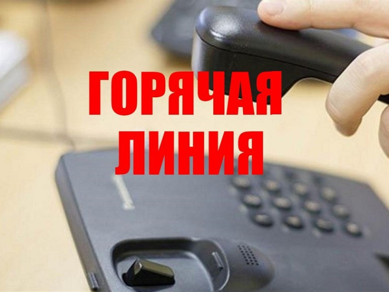 Внимание!. Внимание!.