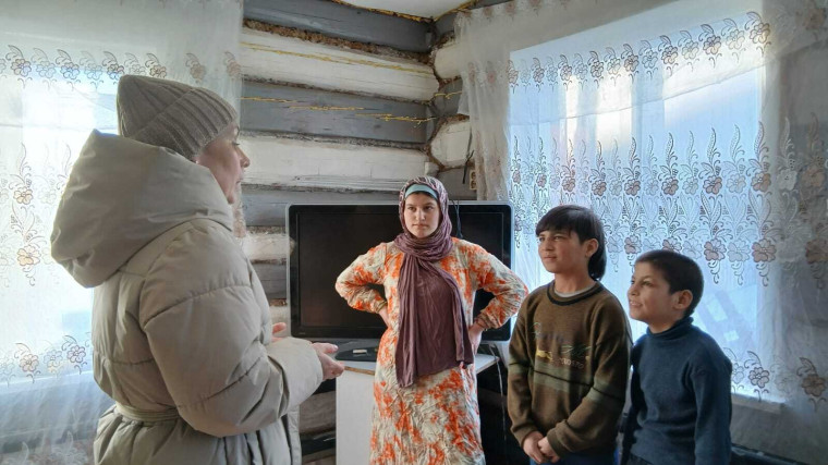 Единый день безопасности. Единый день безопасности.