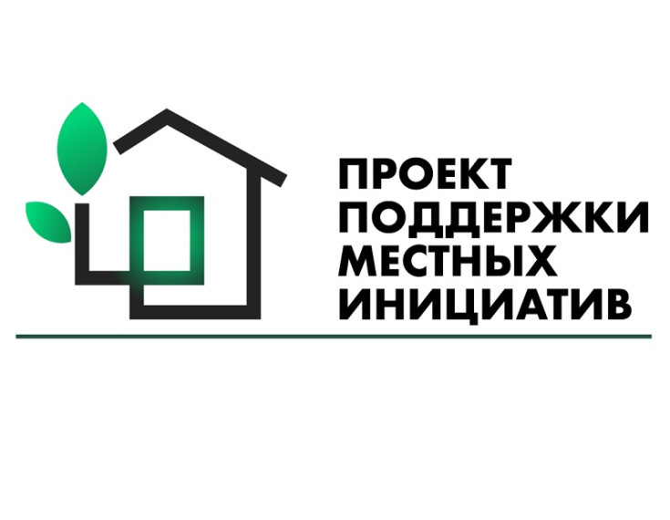 Объявление. Объявление.